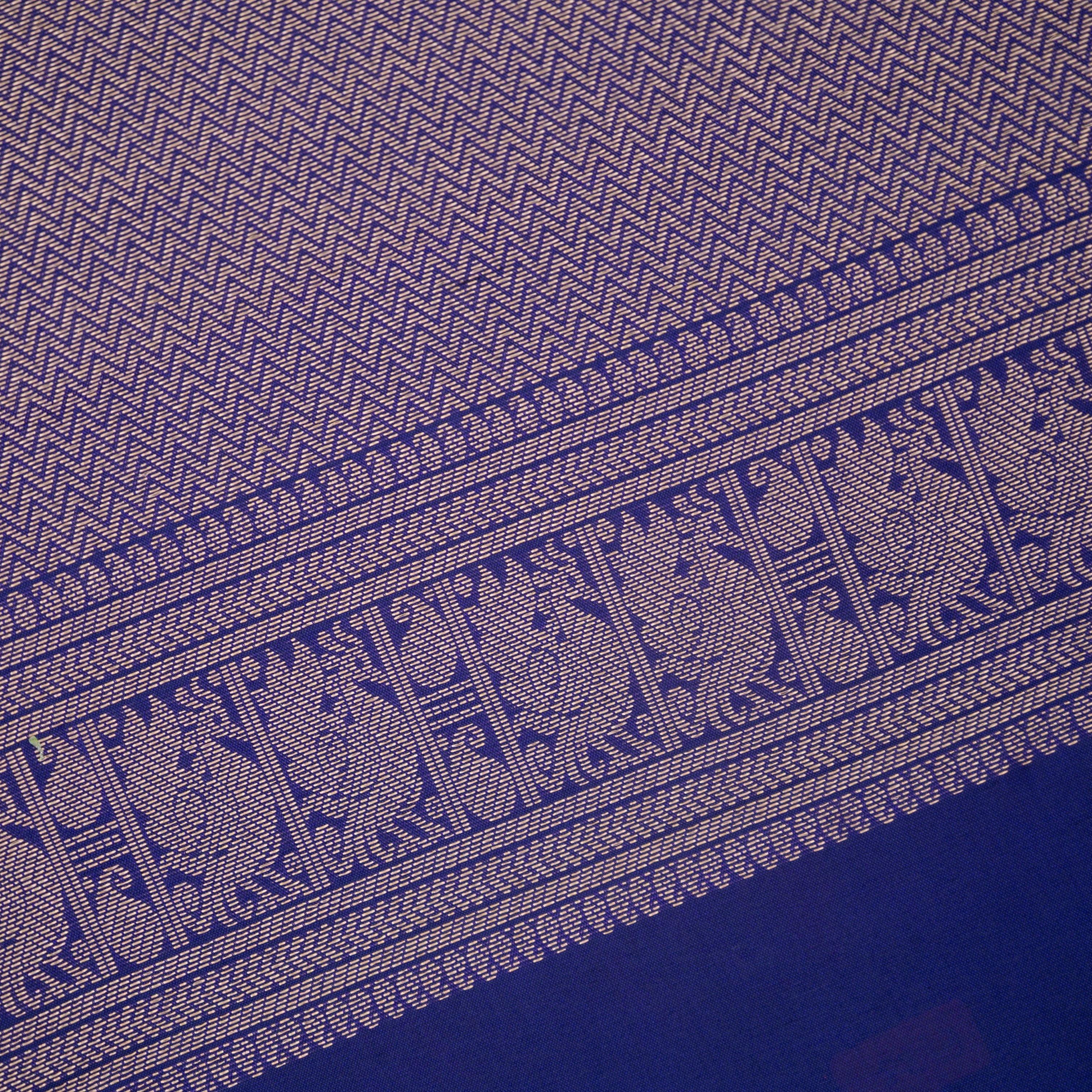 Draupadi - Pure Kanchipuram Silk Saree